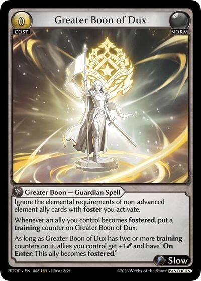 Greater Boon of Dux - 008 - Ultra Rare - Radiant Origins: Pantheon