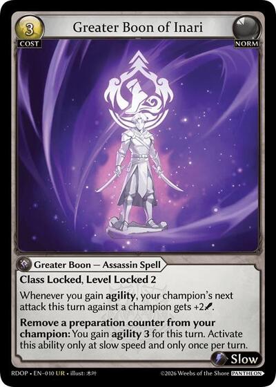Greater Boon of Inari - 010 - Ultra Rare - Radiant Origins: Pantheon