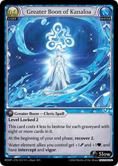 Greater Boon of Kanaloa - 012 - Super Rare - Radiant Origins: Pantheon