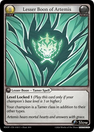 Lesser Boon of Artemis - 018 - Uncommon - Radiant Origins: Pantheon