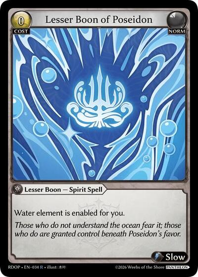 Lesser Boon of Poseidon - 034 - Rare - Radiant Origins: Pantheon