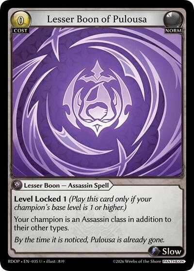 Lesser Boon of Pulousa - 035 - Uncommon - Radiant Origins: Pantheon