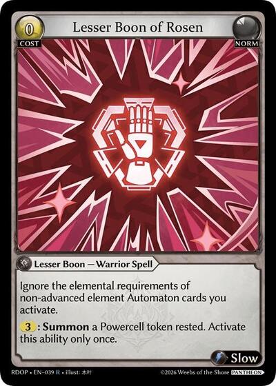 Lesser Boon of Rosen - 039 - Rare - Radiant Origins: Pantheon