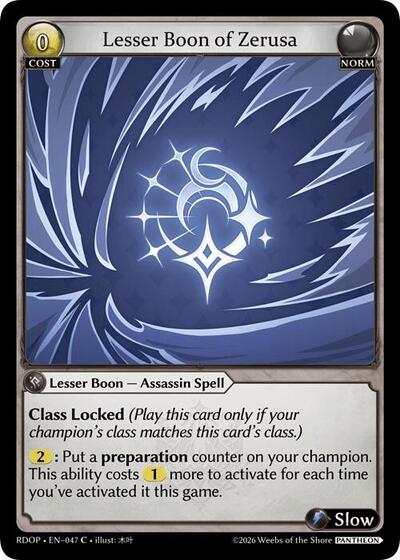 Lesser Boon of Zerusa - 047 - Common - Radiant Origins: Pantheon