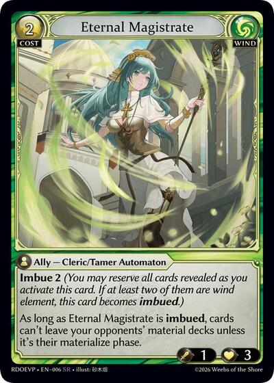 Eternal Magistrate - 006 - Super Rare - Radiant Origins Event Pack