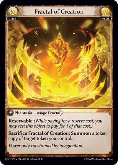 Fractal of Creation - 008 - Rare - Radiant Origins Event Pack