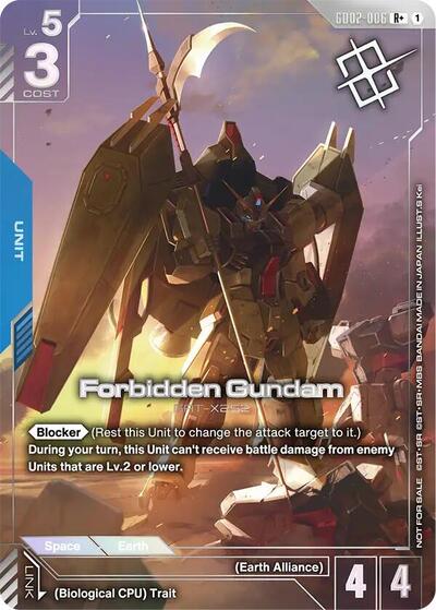Forbidden Gundam (Store Tournament Winner Pack 04) - GD02-006 - Full Art Rare - Gundam Promotional Cards