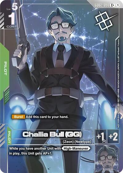 Challia Bull (GQ) (Store Tournament Winner Pack 04) - GD02-090 - Full Art Common - Gundam Promotional Cards