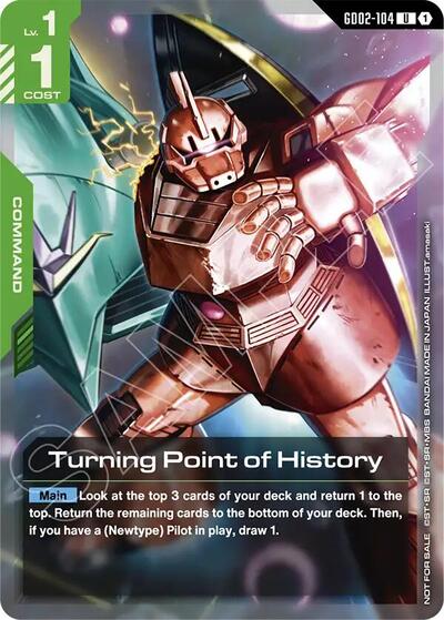 Turning Point of History (Store Tournament Participant Pack 04) - GD02-104 - UNCOMMON - Gundam Promotional Cards