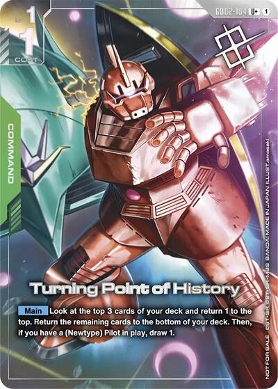 Turning Point of History (Store Tournament Winner Pack 04) - GD02-104 - Full Art Uncommon - Gundam Promotional Cards