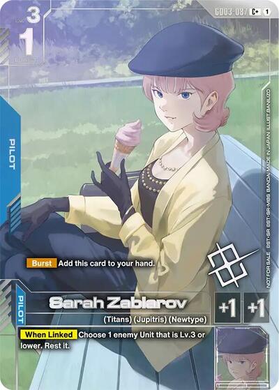 Sarah Zabiarov (Store Tournament Winner Pack 04) - GD03-087 - Full Art Common - Gundam Promotional Cards