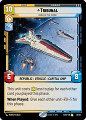 Tribunal - Grave of the 32nd - 36/84 - Rare - Twin Suns