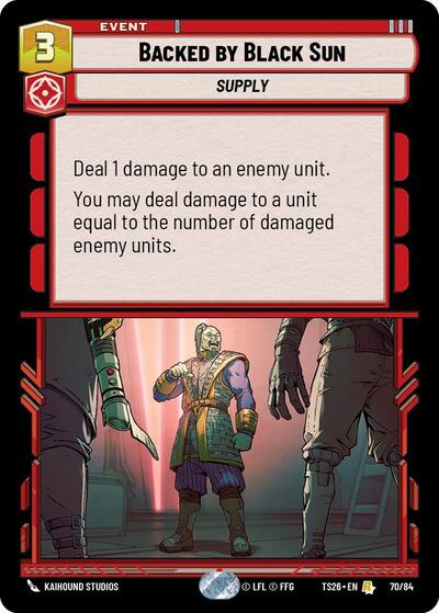 Backed by Black Sun - 70/84 - Rare - Twin Suns