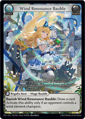 Wind Resonance Bauble - 150 - Promo - Promotional Cards