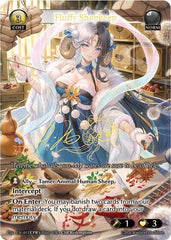Fluffy Shopkeep (CPR) - 013 - Collector Promo - Promotional Cards