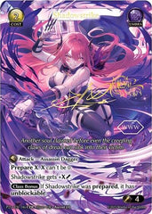 Shadowstrike (CPR) - 146 - Collector Promo - Promotional Cards