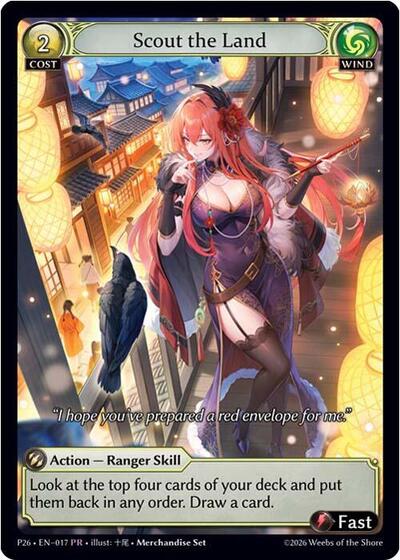 Scout the Land - 17 - Promo - Promotional Cards