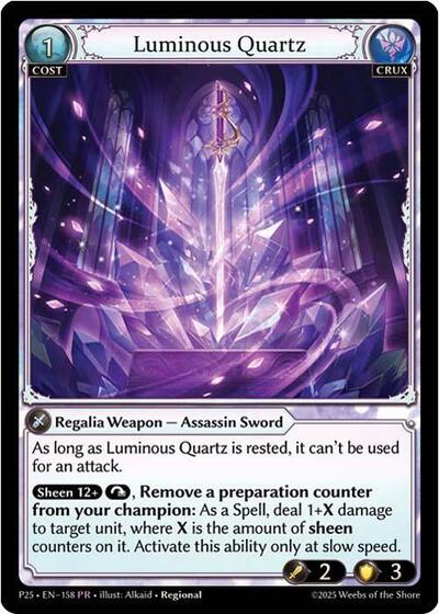 Luminous Quartz - 158 - Promo - Promotional Cards