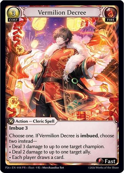 Vermilion Decree - 018 - Promo - Promotional Cards