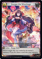 Escape the Wreckage - 015 - Promo - Promotional Cards