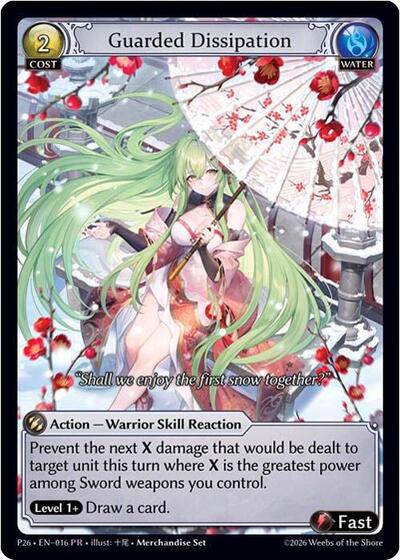 Guarded Dissipation - 016 - Promo - Promotional Cards