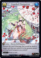 Guarded Dissipation - 016 - Promo - Promotional Cards