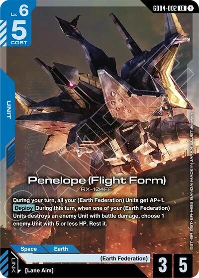 Penelope (Flight Form) - GD04-002 - LEGEND RARE - Phantom Aria