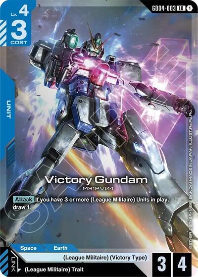 Victory Gundam - GD04-003 - LEGEND RARE - Phantom Aria