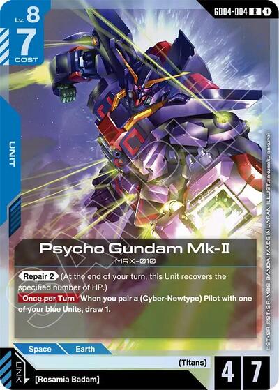Psycho Gundam Mk-II - GD04-004 - RARE - Phantom Aria