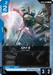 GM III - GD04-005 - COMMON - Phantom Aria