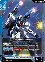 V-Dash Gundam - GD04-006 - RARE - Phantom Aria