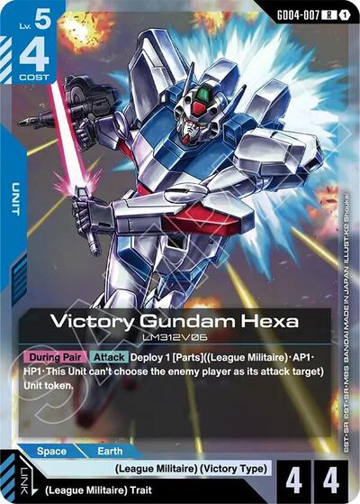 Victory Gundam Hexa - GD04-007 - RARE - Phantom Aria