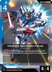 Victory Gundam Hexa - GD04-007 - RARE - Phantom Aria