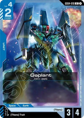 Gaplant - GD04-010 - UNCOMMON - Phantom Aria