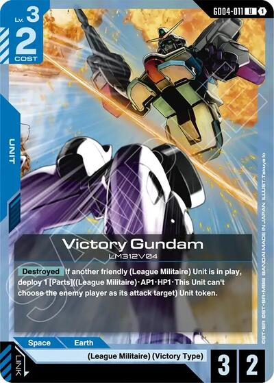 Victory Gundam - GD04-011 - UNCOMMON - Phantom Aria
