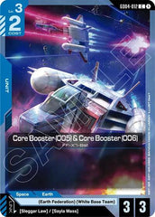 Core Booster (005) & Core Booster - GD04-012 - COMMON - Phantom Aria