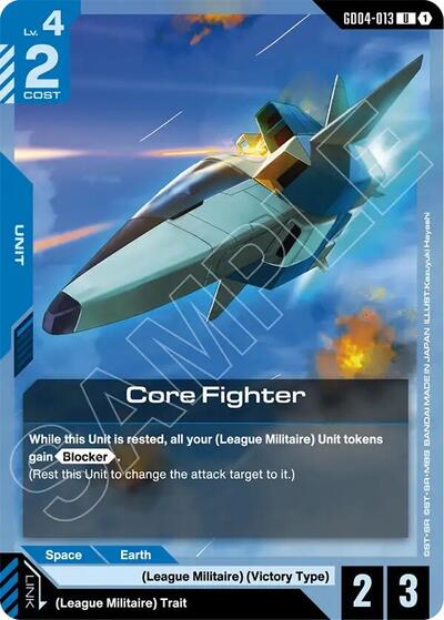 Core Fighter - GD04-013 - UNCOMMON - Phantom Aria