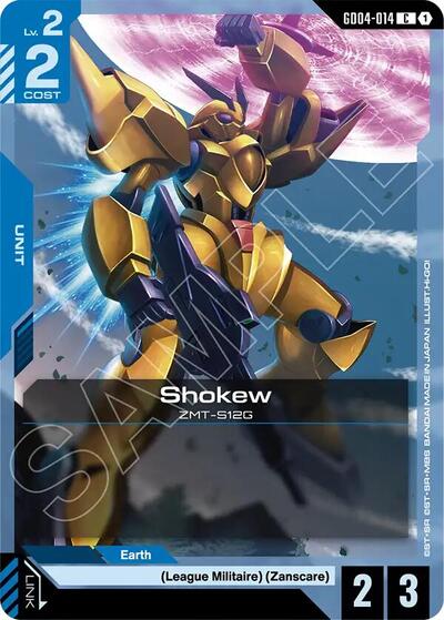 Shokew - GD04-014 - COMMON - Phantom Aria