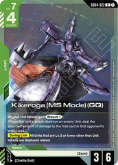 Kikeroga (MS Mode) (GQ) - GD04-022 - RARE - Phantom Aria