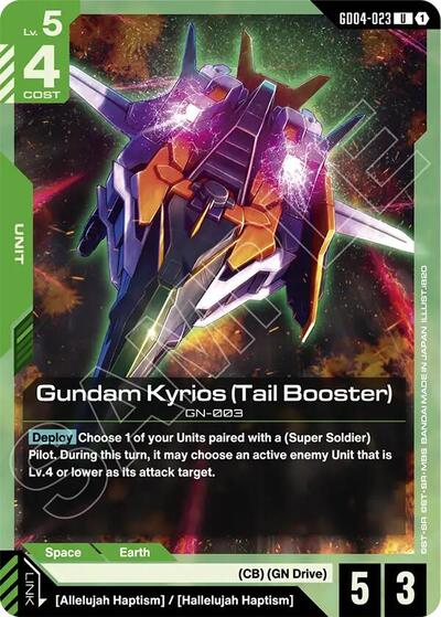 Gundam Kyrios (Tail Booster) - GD04-023 - UNCOMMON - Phantom Aria