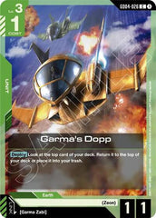 Garma's Dopp - GD04-026 - COMMON - Phantom Aria