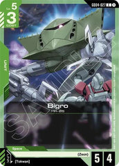 Bigro - GD04-027 - COMMON - Phantom Aria