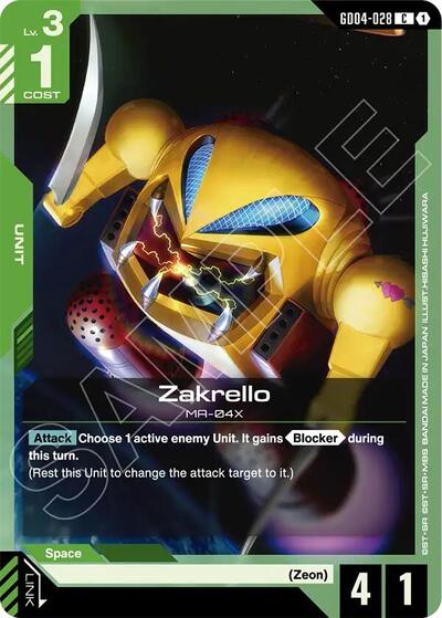 Zakrello - GD04-028 - COMMON - Phantom Aria