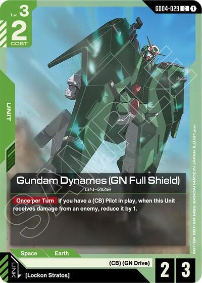 Gundam Dynames (GN Full Shield) - GD04-029 - COMMON - Phantom Aria