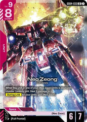 Neo Zeong - GD04-033 - LEGEND RARE - Phantom Aria