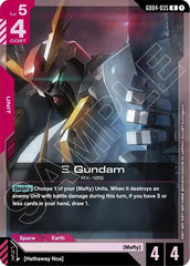 Xi Gundam - GD04-035 - RARE - Phantom Aria
