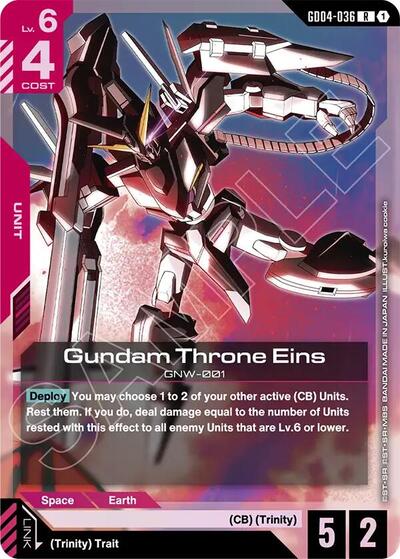 Gundam Throne Eins - GD04-036 - RARE - Phantom Aria