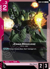 Zssa (Sleeves) - GD04-043 - COMMON - Phantom Aria