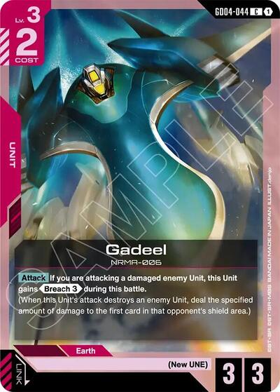 Gadeel - GD04-044 - COMMON - Phantom Aria