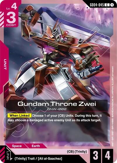 Gundam Throne Zwei - GD04-045 - COMMON - Phantom Aria